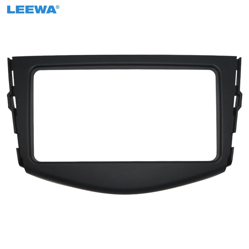 LEEWA Car Stereo CD DVD Radio Fascia Panel Frame Trim Dash Face Plate Installation Mount Kit For Toyota RAV4 (06-12) OEM 2DIN
LEEWA Car Stereo CD DVD Radio Fascia Panel Frame Trim Dash Face Plate Installation Mount Kit For Toyota RAV4 (06-12) OEM 2DIN