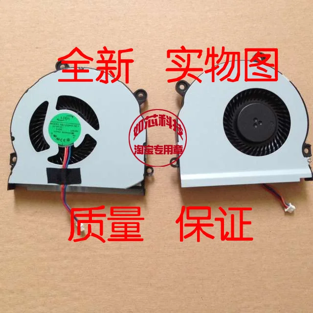 Охлаждающий вентилятор для ноутбука SAMSUNG 3445VC, NP355V4X, 355V4C, 350V5C, NP355E4C, 3445EX, 3445ec NP355V4C-S03CN, NP355V4X-S03CN
Охлаждающий вентилятор для ноутбука SAMSUNG 3445VC, NP355V4X, 355V4C, 350V5C, NP355E4C, 3445EX, 3445ec NP355V4C-S03CN, NP355V4X-S03CN