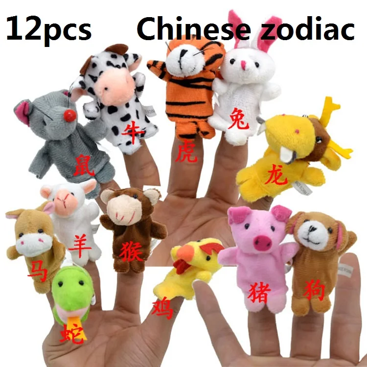

12pcs/lot Hot Sales Chinese Zodiac Gift Animals Cartoon Biological Finger Puppet Plush Toys Dolls Child Baby Favor Finger Doll