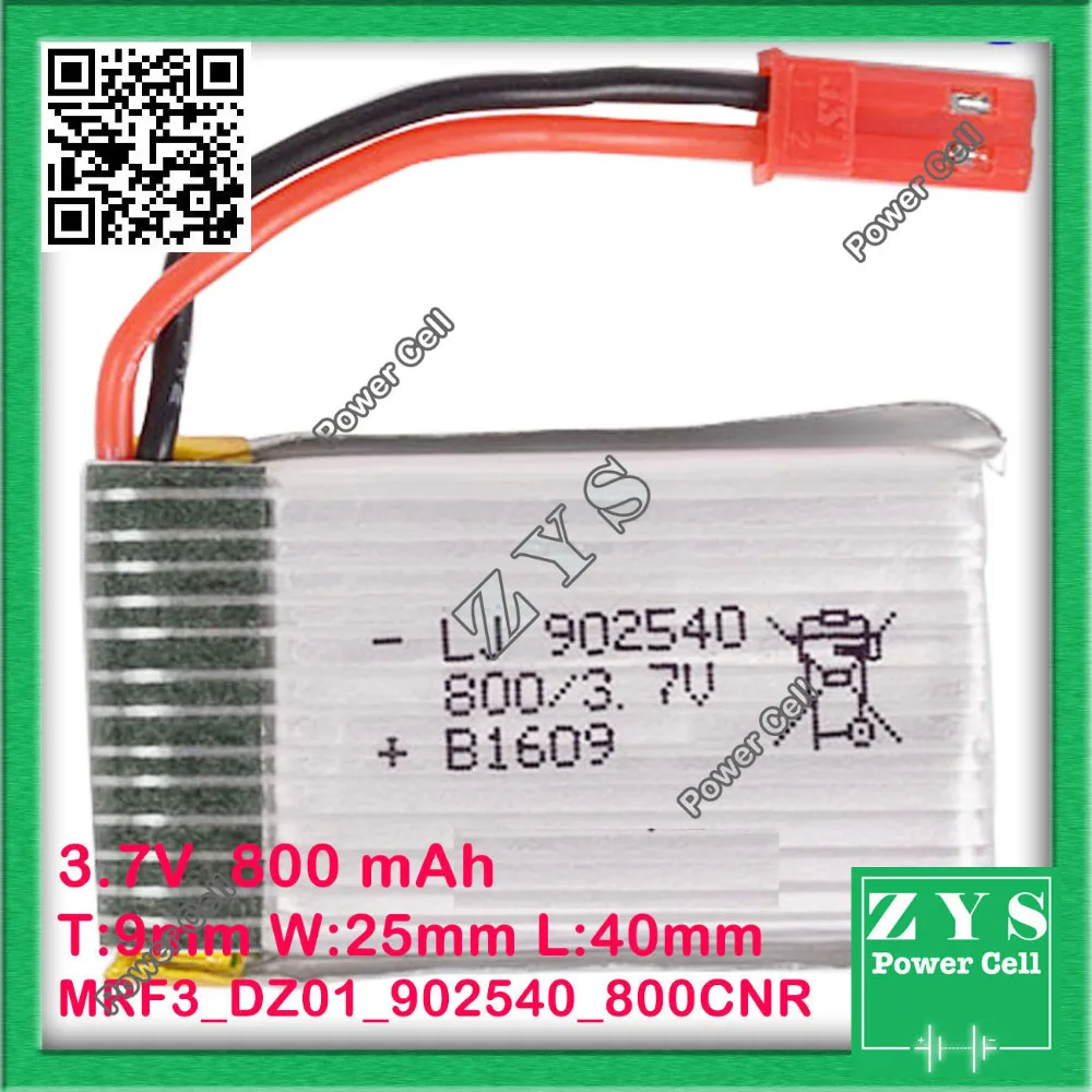 Безопасная упаковка 2 pin 3 7 V литий-полимерный аккумулятор 902540 800mah 092540 MP3 MP4 GPS