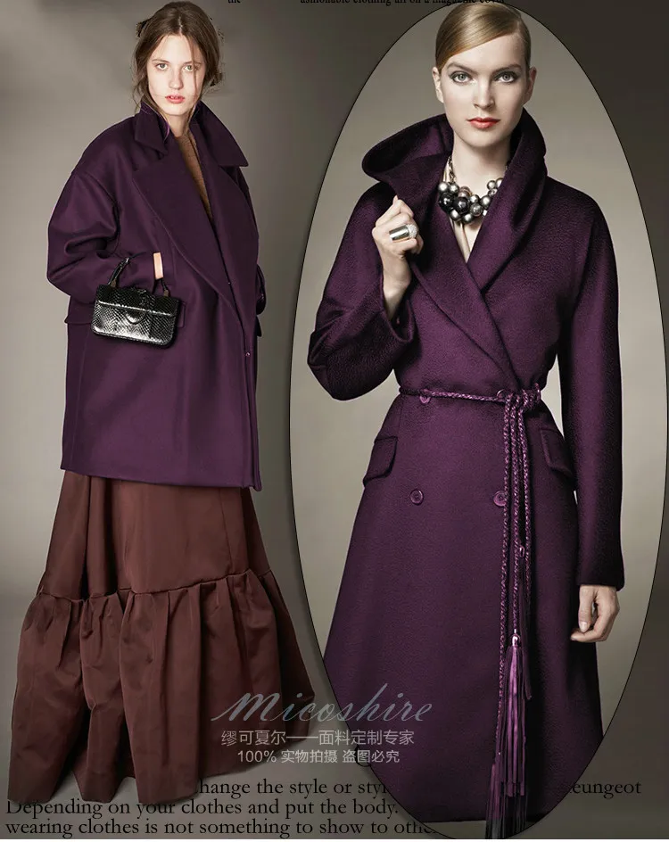 High-end export Swiss deep purple cashmere fabric winter coat wool fabric Tibetan green coat cashmere wool fabric cashmere cloth
High-end export Swiss deep purple cashmere fabric winter coat wool fabric Tibetan green coat cashmere wool fabric cashmere cloth