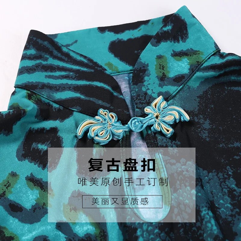 Cheongsam Adult Gown Ballroom Dance Competition Dresses For Ballroom Dancing Waltz Tango Spanish Flamenco Dress Standard Dress
Cheongsam Adult Gown Ballroom Dance Competition Dresses For Ballroom Dancing Waltz Tango Spanish Flamenco Dress Standard Dress