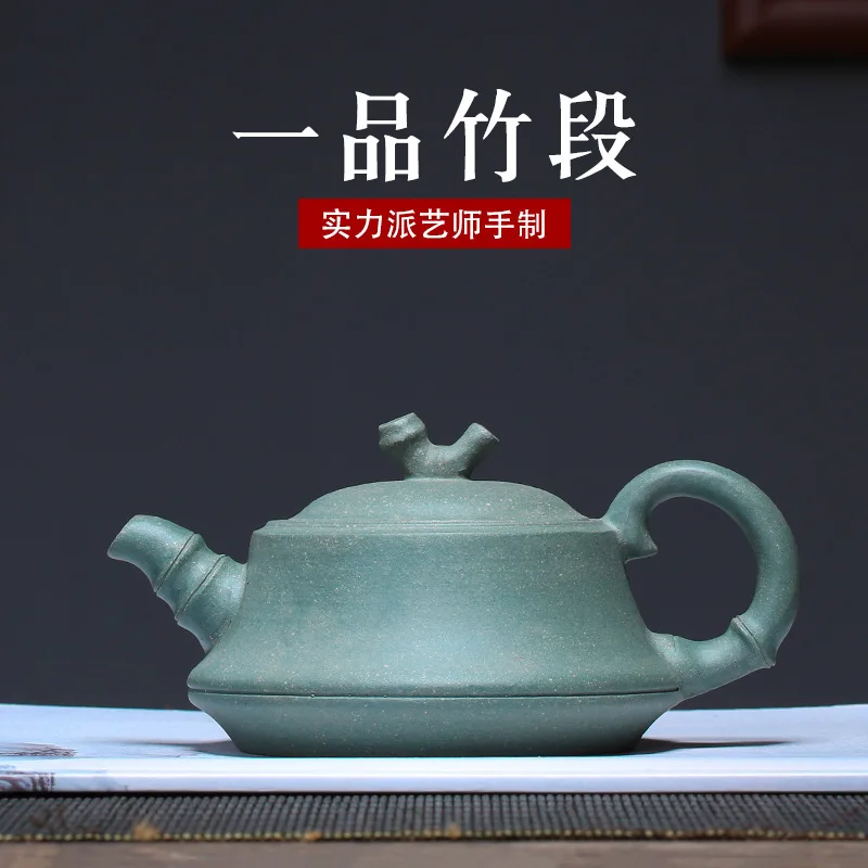 Customization One Product Bamboo Section Purple Sand Teapot Raw Mine Green Mud One Substitute Special Price Promotion
Customization One Product Bamboo Section Purple Sand Teapot Raw Mine Green Mud One Substitute Special Price Promotion