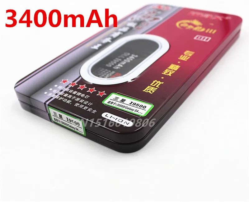 2PCS/3400mAh Battery for Samsung Galaxy S4 I9500 i9502 i9508 i959 i9505 i545 i337m i337 B600BC Rechargeable Li-ion Battery
2PCS/3400mAh Battery for Samsung Galaxy S4 I9500 i9502 i9508 i959 i9505 i545 i337m i337 B600BC Rechargeable Li-ion Battery