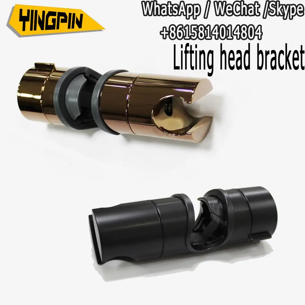 Black/Rose Gold Shower Sleeve Straight Buckle Shower Holder Lifting Head Sprinkler Inserts Applicable 18-25 Spray Gun Accessorie
Black/Rose Gold Shower Sleeve Straight Buckle Shower Holder Lifting Head Sprinkler Inserts Applicable 18-25 Spray Gun Accessorie