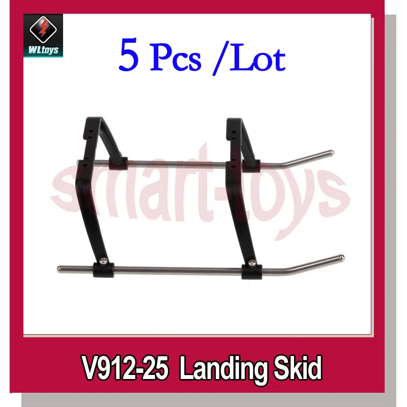 5pcs V912-25 Landing Skid for Wltoys V912 RC Helicopter Spare Parts
5pcs V912-25 Landing Skid for Wltoys V912 RC Helicopter Spare Parts