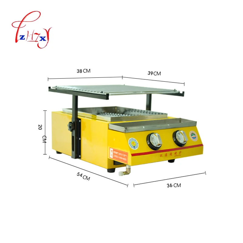 Stainless Steel BBQ Grill, HB-222 Gas Barbecue Portable Flat Environmental for Outdoor Picnic Adjustable Height 90mm 1pc
Stainless Steel BBQ Grill, HB-222 Gas Barbecue Portable Flat Environmental for Outdoor Picnic Adjustable Height 90mm 1pc