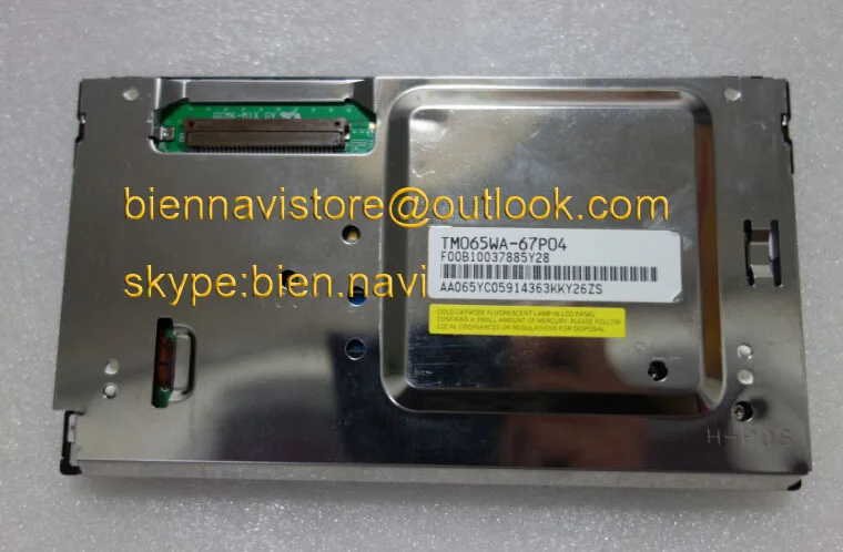 Для SHARP 6,5 "LQ065T5AR01 LQ065T5AR03 LQ065T5AR05 L5F30399T00 L5F30399T03 TM065WA-67P02 TM065WA-67P0 4 LCD
Для SHARP 6,5 "LQ065T5AR01 LQ065T5AR03 LQ065T5AR05 L5F30399T00 L5F30399T03 TM065WA-67P02 TM065WA-67P0 4 LCD