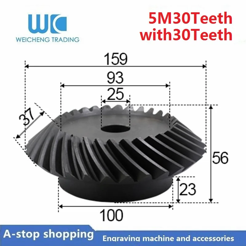 2pc 1:1 Bevel Gear 5 Modulus 30 Teeth + 30 teeth Inner Hole 25mm 90 Degree Drive Commutation carbon Steel Gears
2pc 1:1 Bevel Gear 5 Modulus 30 Teeth + 30 teeth Inner Hole 25mm 90 Degree Drive Commutation carbon Steel Gears
