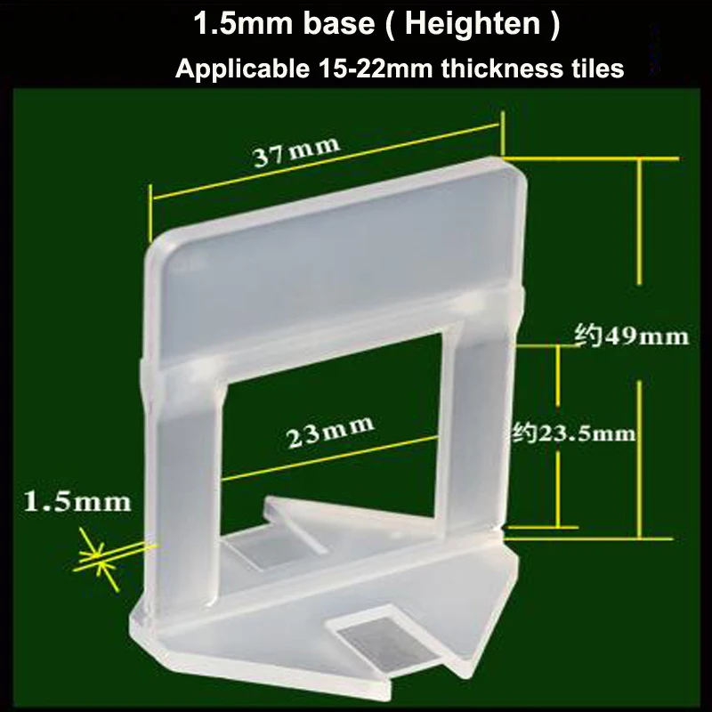 100pcs Environmentally friendly New Material 1.5mm Heighten Tile Leveling Clips/Base Apply To 15-22mm Thickness Tiles
100pcs Environmentally friendly New Material 1.5mm Heighten Tile Leveling Clips/Base Apply To 15-22mm Thickness Tiles