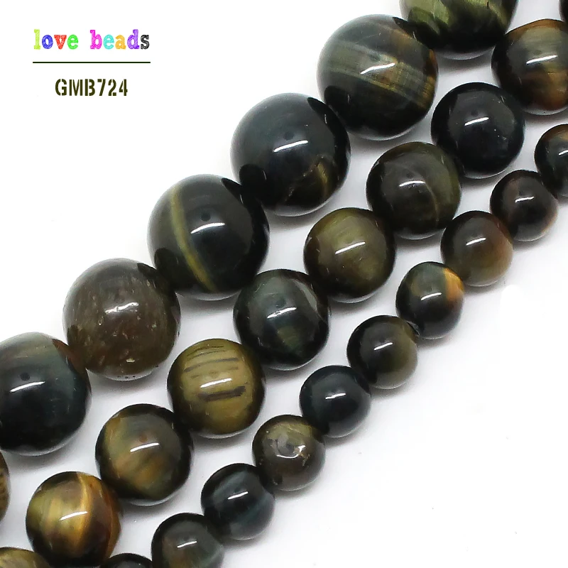Natural Blue Yellow Tiger Eye Stone 6/8/10mm Round Loose Beads 15.5inch/strand Pick Size DIY Bracelet (F00524)
Natural Blue Yellow Tiger Eye Stone 6/8/10mm Round Loose Beads 15.5inch/strand Pick Size DIY Bracelet (F00524)