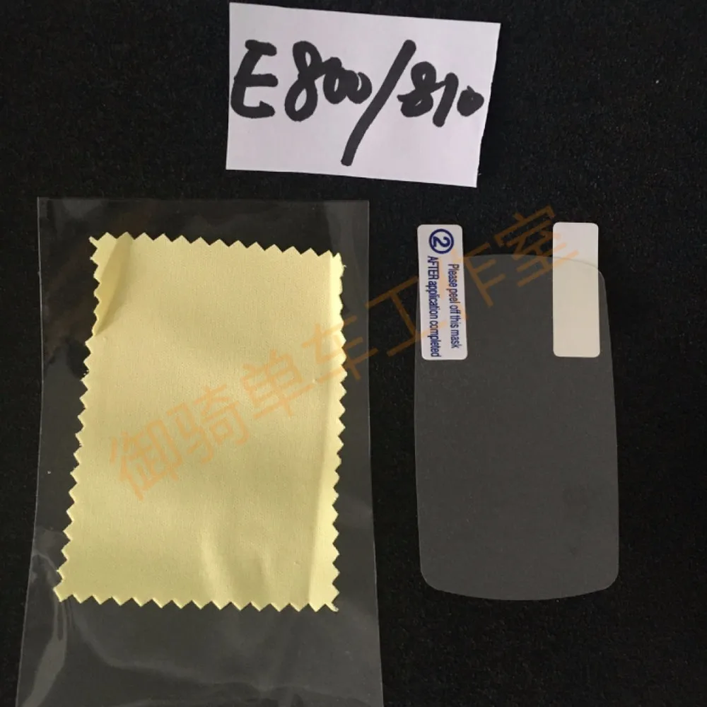 Clear LCD Screen Protector Guard Cover Film Skin for Bike Cycling Garmin Bicycle Computer GPS Edge 25/500/510/520/800/810/1000
Clear LCD Screen Protector Guard Cover Film Skin for Bike Cycling Garmin Bicycle Computer GPS Edge 25/500/510/520/800/810/1000