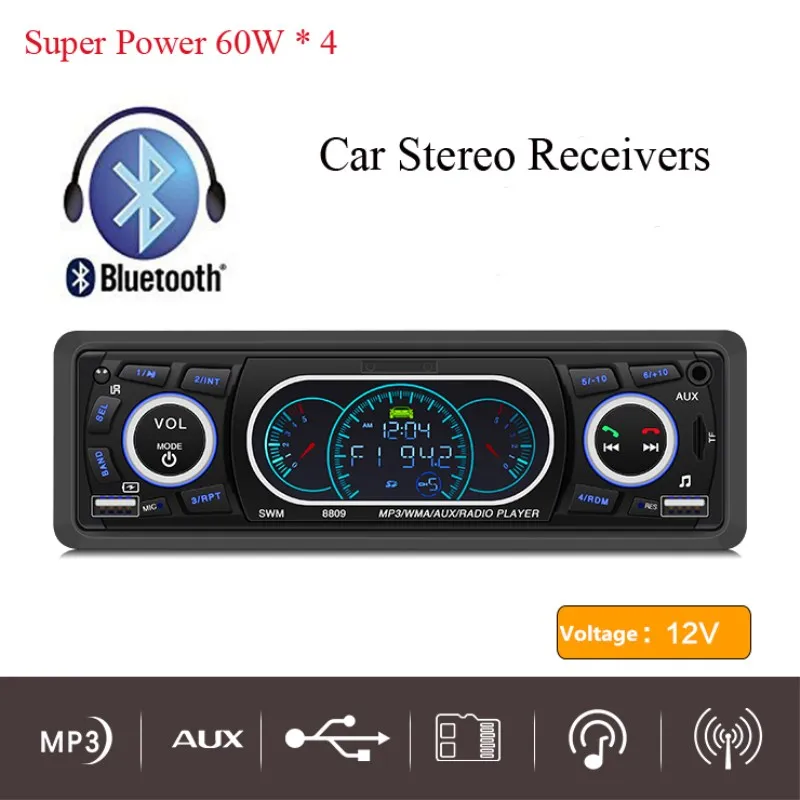Автомобильный плеер Bluetooth в тире головное устройство автомобильный