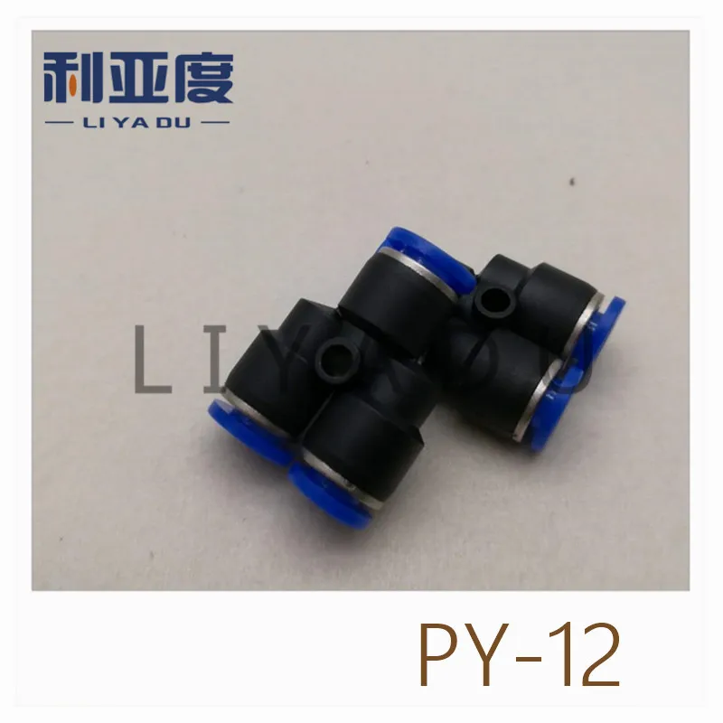 30PCS /lot PY-12 Pneumatic connector PY plastic Y type three plug in quick joint PY12
30PCS /lot PY-12 Pneumatic connector PY plastic Y type three plug in quick joint PY12