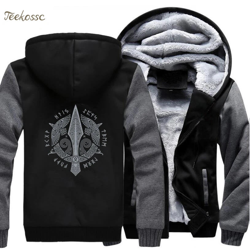 Толстовка Odin Vikings Мужская зимняя теплая флисовая на молнии 5XL | одежда