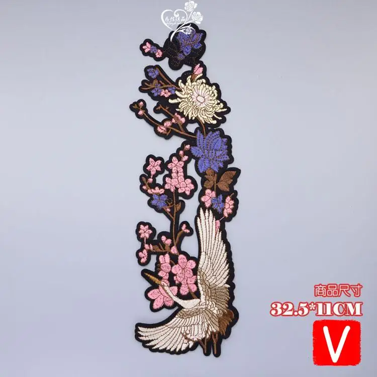 embroidery big fish flowers patches for jackets,bird badges applique patches for clothing A600
embroidery big fish flowers patches for jackets,bird badges applique patches for clothing A600