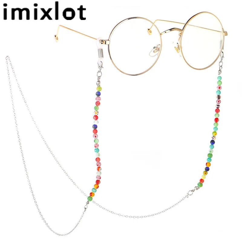 Imixlot New Design Colorful Glass Beads Sunglasses Lanyard Strap Necklace Metal Eyeglass Glasses Chain Cord Strap
Imixlot New Design Colorful Glass Beads Sunglasses Lanyard Strap Necklace Metal Eyeglass Glasses Chain Cord Strap