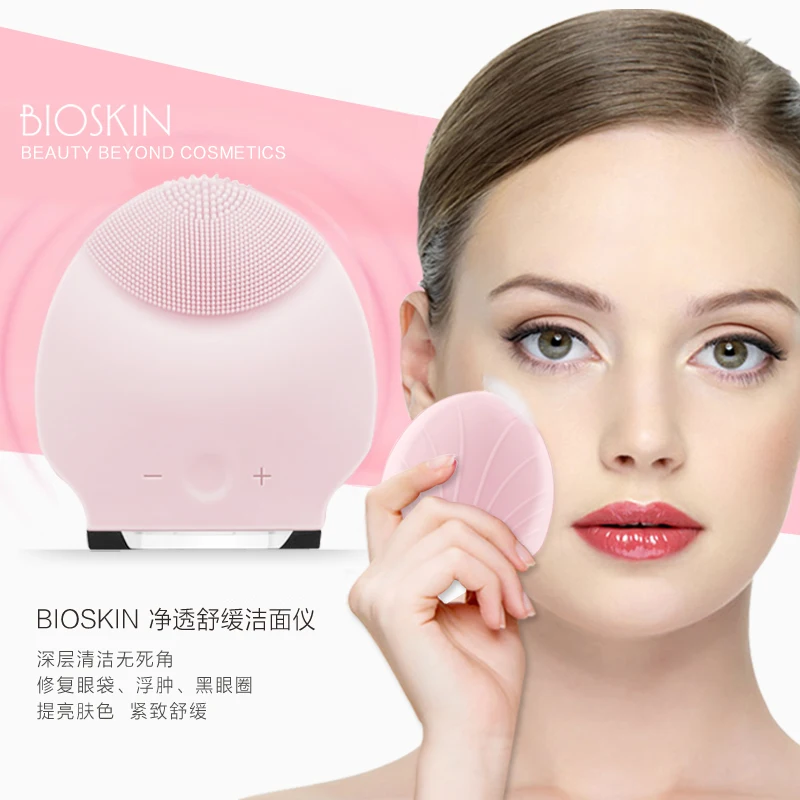 Силиконовые мыть электрический чистки прибора машина deep pore ультразвуковой