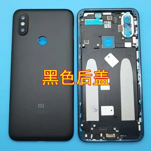 Xiaomi Mi A1 Задняя Крышка