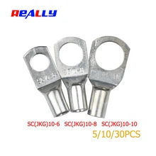 REALLY SC10-6 10-8 10-10 Copper Cable Lug Kit Bolt Hole Tinned Cable lugs Battery Terminals copper nose Wire connector