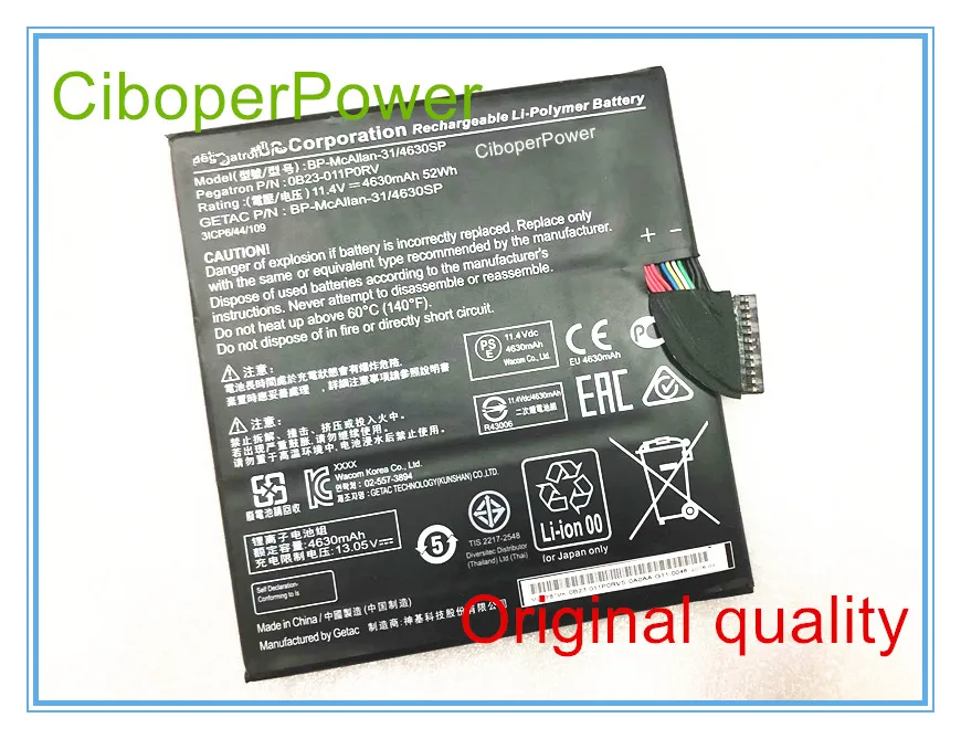 Оригинальный аккумулятор для ноутбука 11,4 V 52Wh 4630mAh Аккумулятор для ноутбука 31/4630SP 0B23-011P0RV
Оригинальный аккумулятор для ноутбука 11,4 V 52Wh 4630mAh Аккумулятор для ноутбука 31/4630SP 0B23-011P0RV