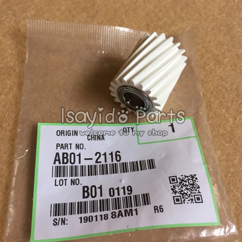 10X Оригинальный Новый фьюзерный привод для Ricoh Aficio MPC2003 MPC3003 MPC3503 MPC4503 MPC6003
10X Оригинальный Новый фьюзерный привод для Ricoh Aficio MPC2003 MPC3003 MPC3503 MPC4503 MPC6003