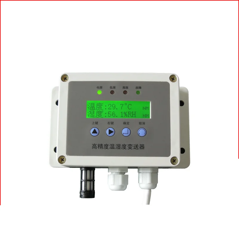 Temperature and Humidity Sensor IoT Thermometer Temperature and Humidity Transmitter 485 Communication LCD Display TD200
Temperature and Humidity Sensor IoT Thermometer Temperature and Humidity Transmitter 485 Communication LCD Display TD200