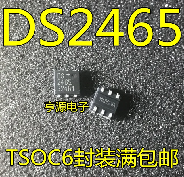 5 шт. DS2465 DS2465P + T TSOC6 интерфейсы для расшифровки IC микроконтроллер интеграция MCU
5 шт. DS2465 DS2465P + T TSOC6 интерфейсы для расшифровки IC микроконтроллер интеграция MCU