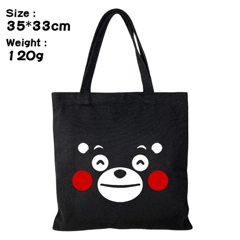 Kumamon Bear Anime Hand Bag Shoulder Bag Shopping Grocery Bag Shopper Tote Canvas Bag
Kumamon Bear Anime Hand Bag Shoulder Bag Shopping Grocery Bag Shopper Tote Canvas Bag