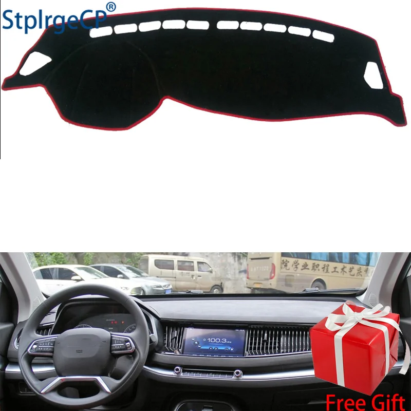 for HAVAL H2S 2017-2018 dashboard mat Protective pad Shade Cushion Pad interior sticker car styling accessories
for HAVAL H2S 2017-2018 dashboard mat Protective pad Shade Cushion Pad interior sticker car styling accessories