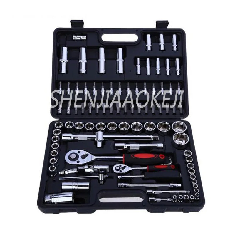Sleeve Combination packages 94 pcs/sets Auto repair tool hardware tools Hand Tools Set chrome vanadium steel
Sleeve Combination packages 94 pcs/sets Auto repair tool hardware tools Hand Tools Set chrome vanadium steel