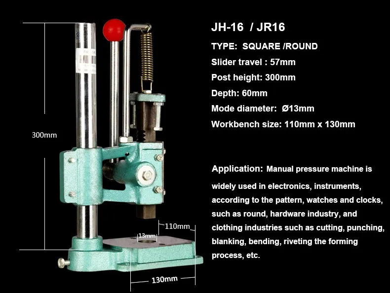 Industrial JH16 /JR16 hand press machine Manual presses machine Small industrial hand press Mini industrial hand press
Industrial JH16 /JR16 hand press machine Manual presses machine Small industrial hand press Mini industrial hand press