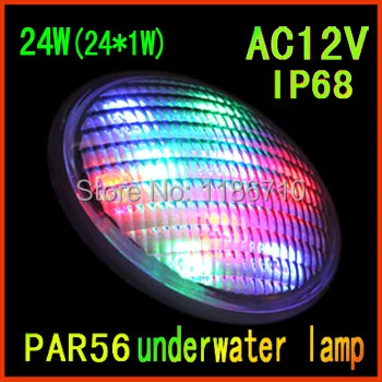Single Color 24W Par56 led swimming pool light 24*(1W)pcs underwater led pool light led Factory direct sale free shipping
Single Color 24W Par56 led swimming pool light 24*(1W)pcs underwater led pool light led Factory direct sale free shipping
