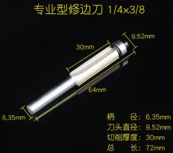 Двойные Флейты 1/4 "x 3/8" для промывания и подравнивания маршрутизатор конец подшипника
Двойные Флейты 1/4 "x 3/8" для промывания и подравнивания маршрутизатор конец подшипника