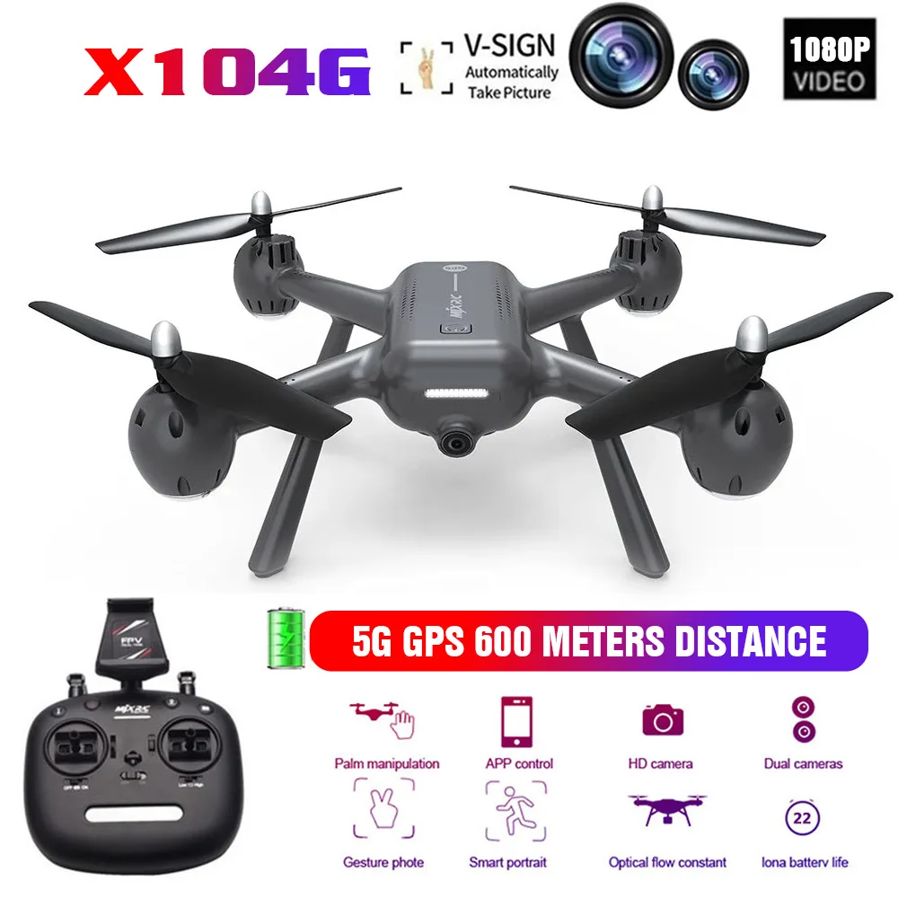 Новый Радиоуправляемый Дрон GPS 5G wifi FPV с 1080 P HD камерой в режиме реального времени