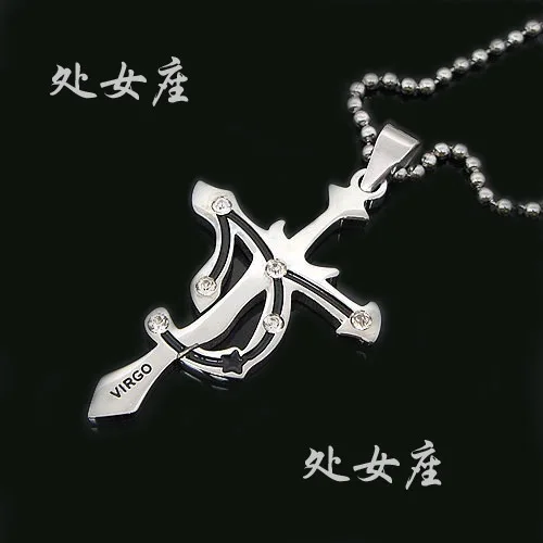 Twelve constellation VIRGO couplesl Cross 316L Stainless Steel pendant necklaces necklace jewelry wholesale
Twelve constellation VIRGO couplesl Cross 316L Stainless Steel pendant necklaces necklace jewelry wholesale