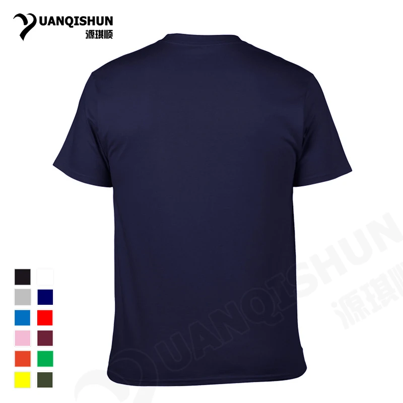 Лидер продаж 2017 модные повседневные полосатые мужские футболки YUANQISHUN с