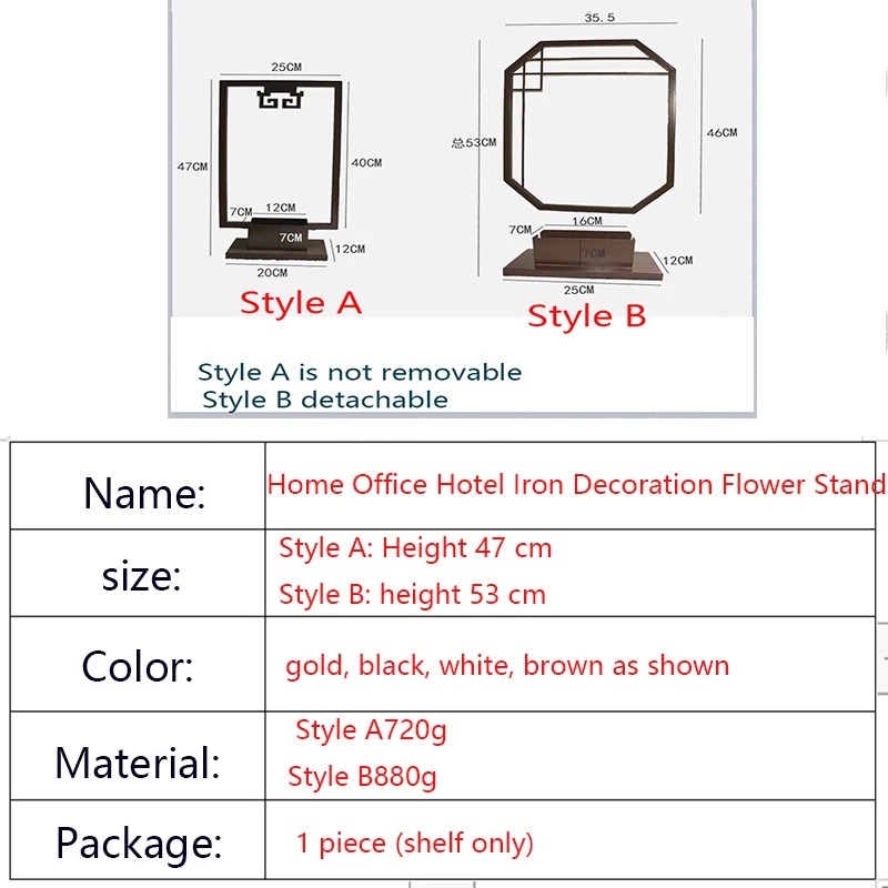 Creative New Chinese Wrought Iron Desktop Flower Decoration Frame Decoration Desk Porch Retro Flower Stand
Creative New Chinese Wrought Iron Desktop Flower Decoration Frame Decoration Desk Porch Retro Flower Stand