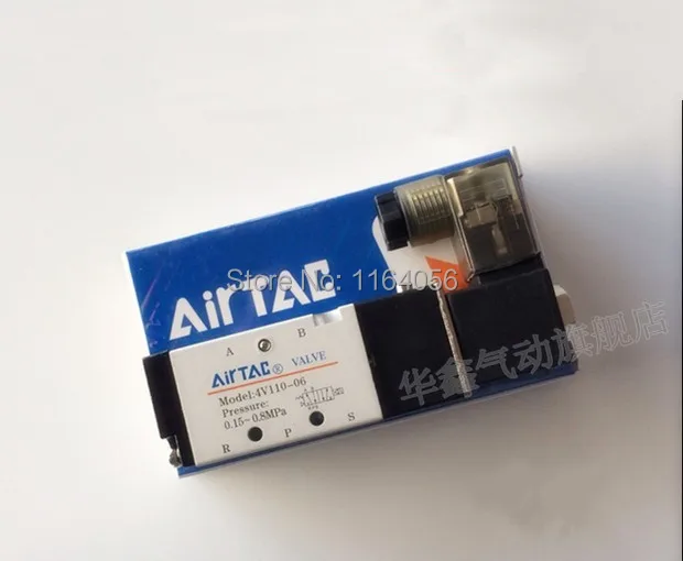 1 х 4V110-06 5 портов, 2 позиции, Стандартный пневматический клапан 1/8 BSPT AC110V
1 х 4V110-06 5 портов, 2 позиции, Стандартный пневматический клапан 1/8 BSPT AC110V