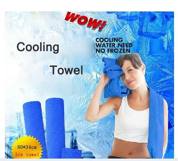 Newest Creative Cold Towel Exercise Sweat Summer Ice Towel 80*34cm Sports Ice Cool Towel PVA Hypothermia Cooling Towe 100 pcs
Newest Creative Cold Towel Exercise Sweat Summer Ice Towel 80*34cm Sports Ice Cool Towel PVA Hypothermia Cooling Towe 100 pcs