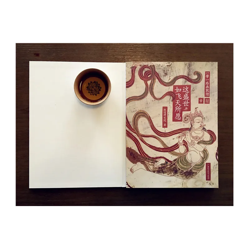 High Value!Dunhuang Mogao Caves Flying Apsaras coloring book for adults antistress drawing painting Buddhism art colouring books
High Value!Dunhuang Mogao Caves Flying Apsaras coloring book for adults antistress drawing painting Buddhism art colouring books