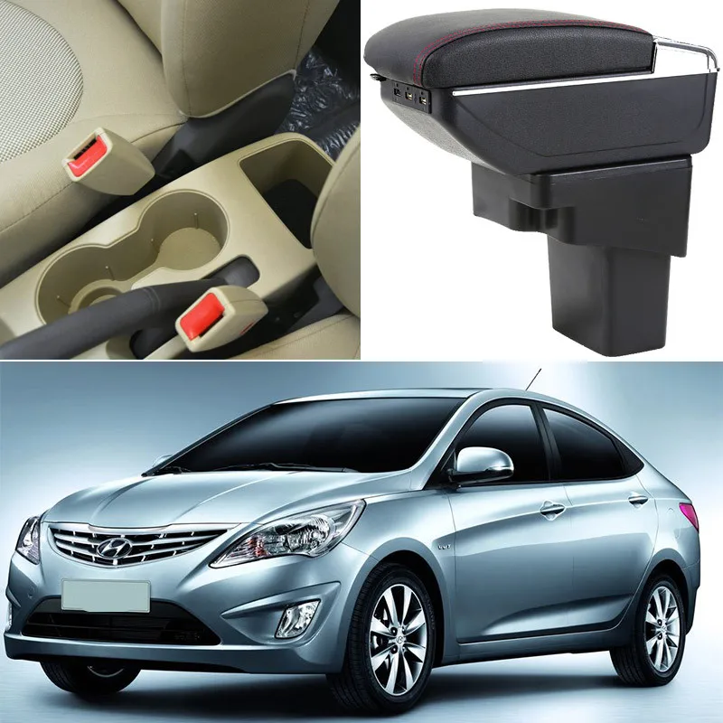 Фото Подлокотник для Hyundai Solaris Verna Grand Avega 2010 2016 центральная консоль - купить