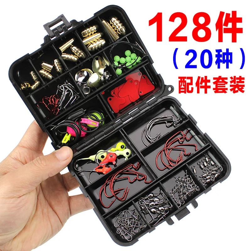 128-piece suit Luya accessories fishing fishing copper pendant Luya lead hook Hungzhou fishing kit accessories
128-piece suit Luya accessories fishing fishing copper pendant Luya lead hook Hungzhou fishing kit accessories