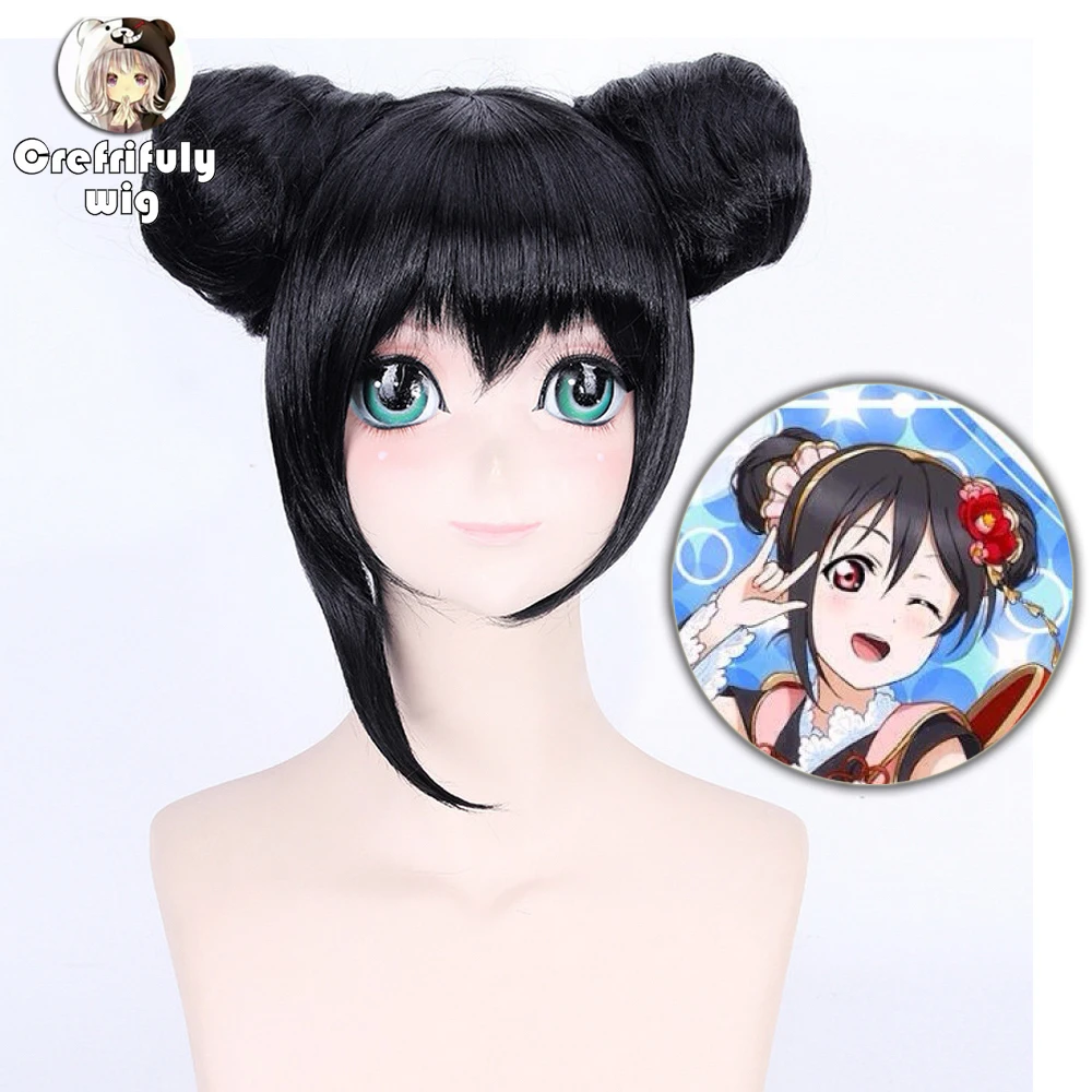 Female black Short Straight Synthetic Hair High Temperature Fiber Cosplay Costume Full Wig LoveLive Nico Yazawa + Double Buns
Female black Short Straight Synthetic Hair High Temperature Fiber Cosplay Costume Full Wig LoveLive Nico Yazawa + Double Buns