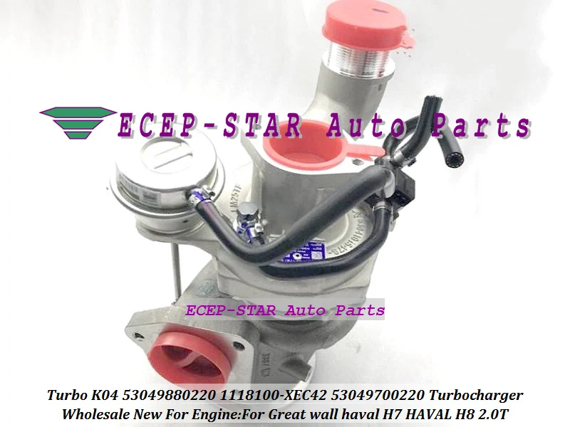 Turbo K04 53049880220 1118100-XEC42 53049700220 1118100XEC42 Original Quality Turbocharger For Great wall haval H7 HAVAL H8 2.0T
Turbo K04 53049880220 1118100-XEC42 53049700220 1118100XEC42 Original Quality Turbocharger For Great wall haval H7 HAVAL H8 2.0T