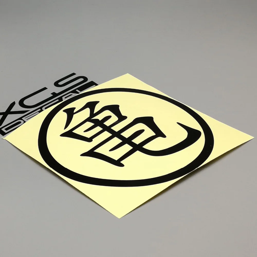 XGS DECAL Car styling vinyl decal 12cm x 12cm Traditional Chinese Kanji tortoise motorcycle quality outdoor stickers
XGS DECAL Car styling vinyl decal 12cm x 12cm Traditional Chinese Kanji tortoise motorcycle quality outdoor stickers