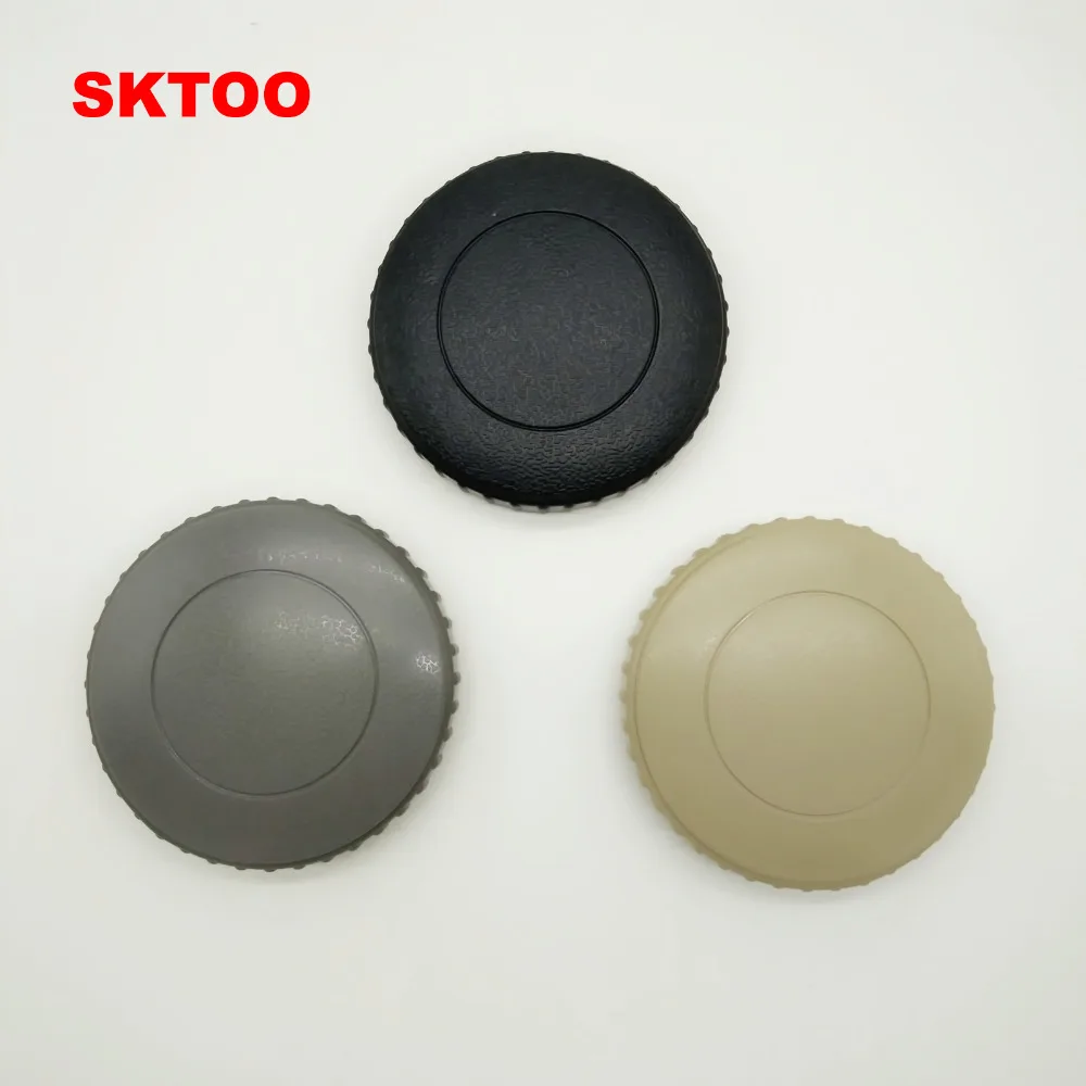 

SKTOO for Volkswagen Bora Golf 6 MAGOTAN Santana Polo Touran Passat seat backrest adjustment knob Seat adjuster 33D 881 671