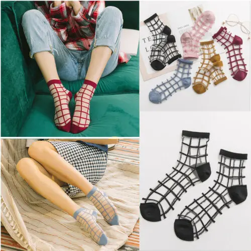 2019 Fashion 5Pcs Women Socks Elastic Ultra Thin Transparent Plaid Low Cut Socks Girls Silk Lace Sock Short Crew Socks
2019 Fashion 5Pcs Women Socks Elastic Ultra Thin Transparent Plaid Low Cut Socks Girls Silk Lace Sock Short Crew Socks
