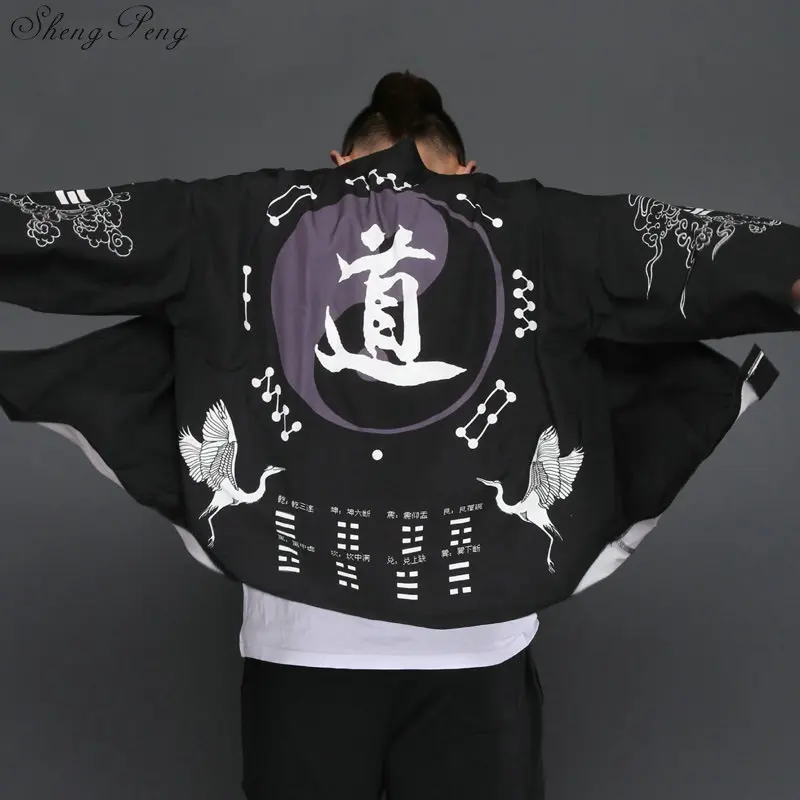 Traditional japanese mens clothing yukata men traditional japanese kimonos traditional chinese clothing for men Q147
Traditional japanese mens clothing yukata men traditional japanese kimonos traditional chinese clothing for men Q147