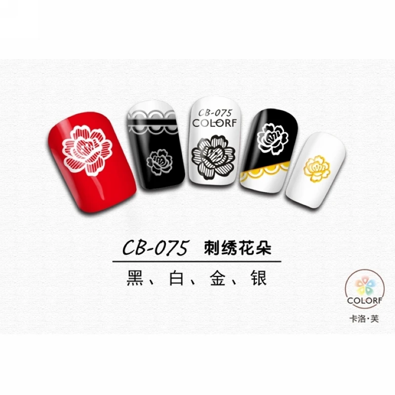 UPRETTEGO SUPER THIN SELF ADHESIVE 3D NAIL ART NAIL SLIDER STICKER GOLD SILVER BLACK WHITE GEOMETRY LETTER FLOWER HEART CB74-76
UPRETTEGO SUPER THIN SELF ADHESIVE 3D NAIL ART NAIL SLIDER STICKER GOLD SILVER BLACK WHITE GEOMETRY LETTER FLOWER HEART CB74-76